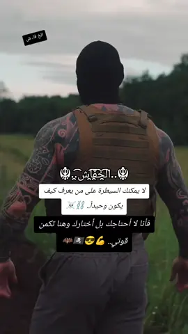 #الخفاش،🦇 
