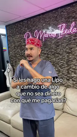 📲Llama YA para agendar tu consulta GRATUITA 281.864.0000 #fyp #fypシ #plasticsurgery #beauty #lipo 