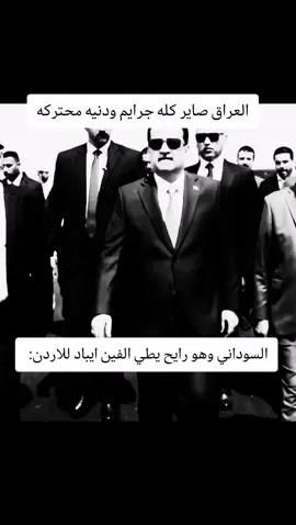 #fyp #fypシ゚ #viral #br_uh06_3 #شتبوست 