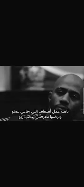 طيب  #foryour #الاسطوره  #billieeilish 