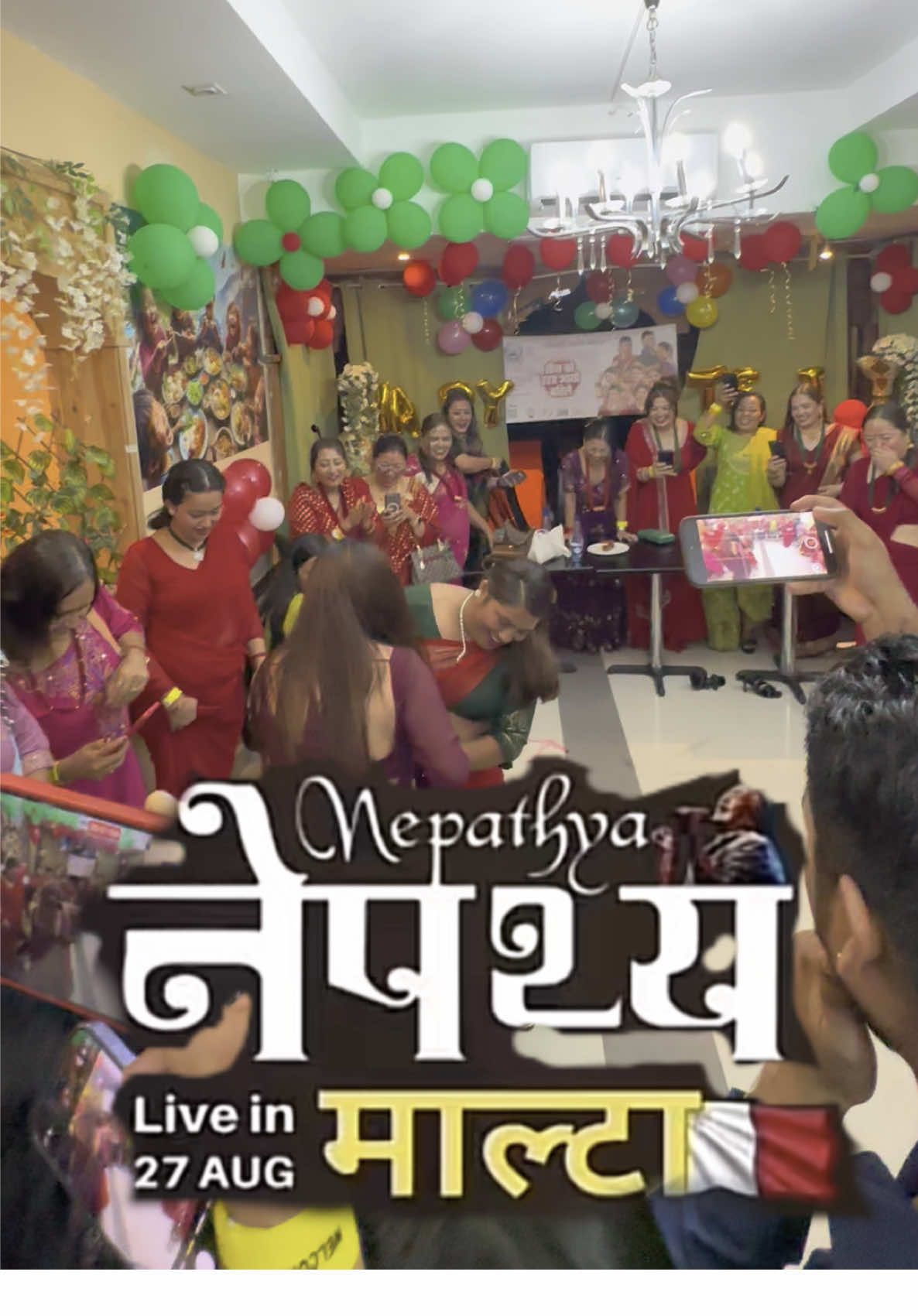 Thanks to @Nepalese society malta for organizing Teej Daar Party 🎉 Don’t forget 27 August !!! Nepathya Live in Malta #nepathya #teej #liveconcert @Shrissy Malla @Mr. Cool @NMFC @KATHMANDU KCINA @Rajendra Bista 🇲🇹 🇲🇹 🇳🇵 @Aakash Kromche Gurung @Nepalese-Event-Malta @Thug Life Malta🇲🇹 @NEP 5 ENTERTAINMENT @Everest Entertainment 