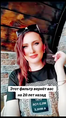 #шаблон #репост #фильтр #подтанцовка #стихи 