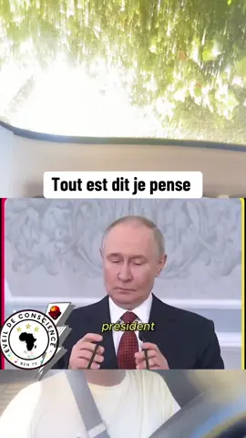 Poutine #mali #tik_tok #pourtoii #african #malitiktok🇲🇱 