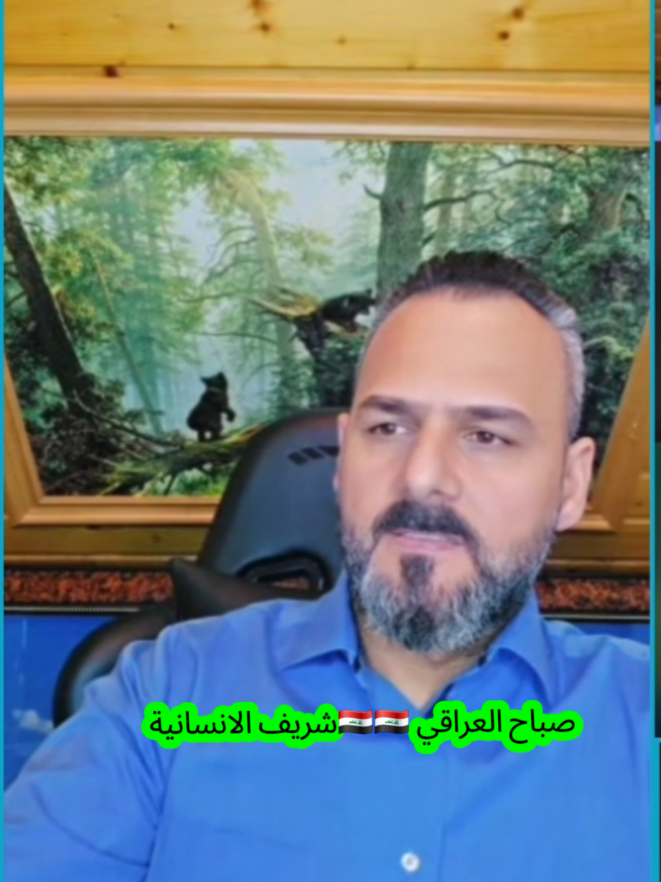 We demand the rights of Dr. Ban Ziad Tariq and we demand that the case be handed over to the United Nations.  #ban_ziad_tariq_did_not_commit_suicide  1-#JusticeForBanZiyad  2-please stand with us. #JusticeForBanZiyad  3-#JusticeForBan  4-The truth cannot be buried. We demand  #JusticeForBanZiyad. 