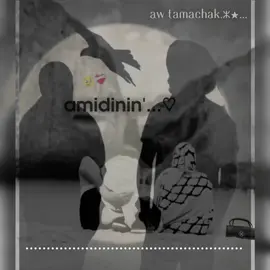 #amidinin.♡