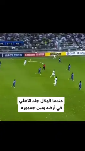 #الأسدالفرنسي قوميز 💙💪#الهلال #الزعيم #السعوديه، 