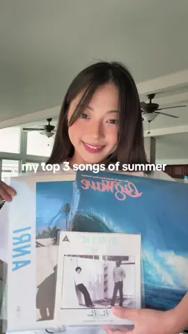 do you like city pop?????? here are some summer tunes for your soul 🌊🏄‍♀️🍉⛱️❤️‍🔥 #tatsuroyamashita #anri #citypop #vinyl #xyzbca
