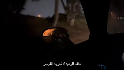 Pov:
