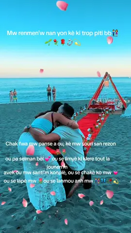 #haitiantiktok #haitiantiktok🇭🇹 #ypシ゚viral #fyp #foryoupagе 