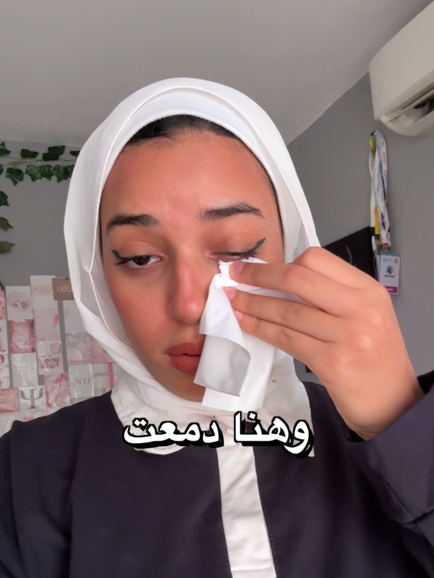 اتعلمت لغة الاشارة ( بكيت ) 😞❤️‍🩹 #Lifestyle #Vlog ##challenge