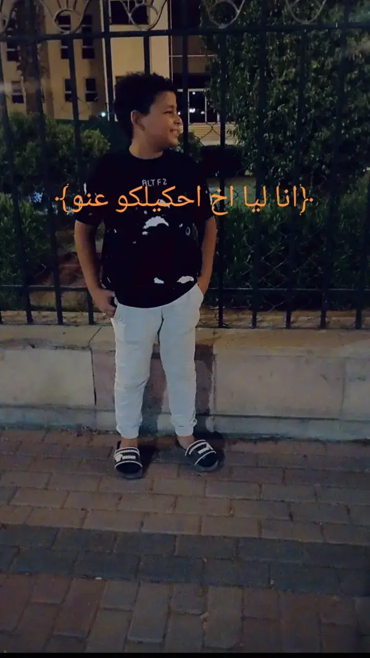 @ⒷⒺⓁⓁⒶ  #اخويا_الطرش_اللي_مبيهزرش #