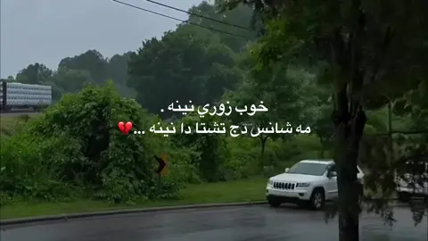 2:33🖤#viral #pov #pyf #hariwan24 #rasty_lak 