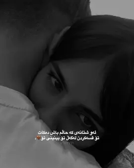 #foryou_page #foryou_tiktok #viral #fipシ #capcut 
