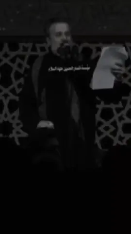 يا رسول الله محمد صلى الله عليه وعلى اله وسلم 🤍   #باسم_الكربلائي 