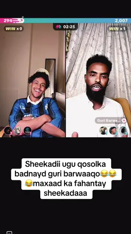 #guribarwaaqo #soomaali_tiktok🇸🇴🇸🇴 #fyp #guribarwaaqo #qaysqeysar 