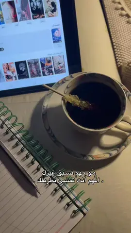 #اكسبلورexplore #الشعب_الصيني_ماله_حل😂✌️ #العراق 