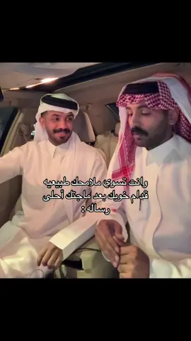 @بو يام 🇸🇦. 