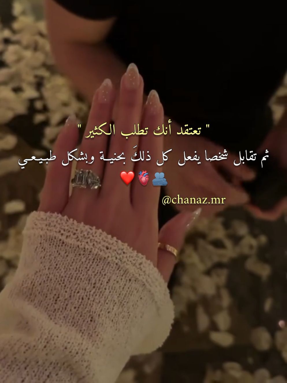 #algeria ❤️