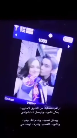 #fyp 