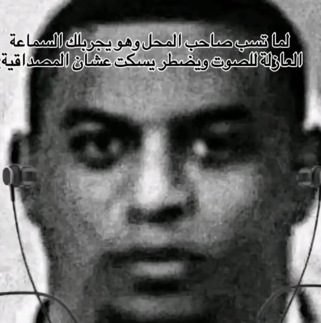 #مالي_خلق_احط_هاشتاقات #الشعب_الصيني_ماله_حل😂😂 