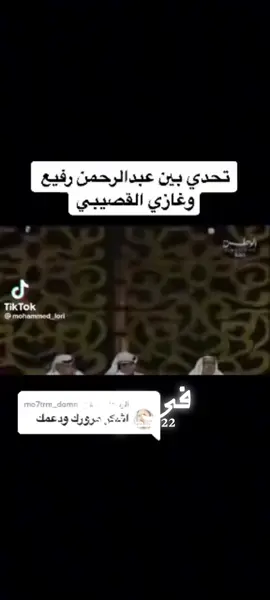 #في هذا اليوم 