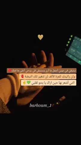 #تصميم_فيديوهات🎶🎤🎬 #fypviralシ #اكسبلور #fyp #y 