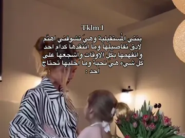 🪽🤍>#جوُنيام #viral #viral #fyp #explore 