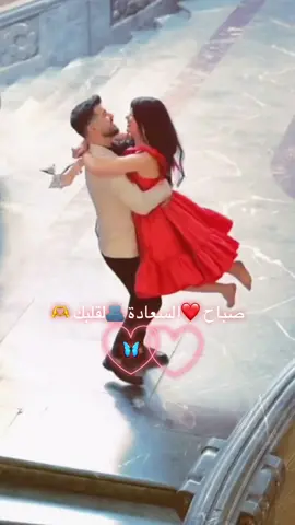 ❤️❤️❤️❤️❤️❤️❤️❤️🫂🫂🫂🫶🫶#❤️❤️❤️❤️❤️❤️❤️ #عباراتكم_الفخمه📿📌 #نبض_قلبي #👏🏻👏🏻🎼🎻💃 #tiktok  