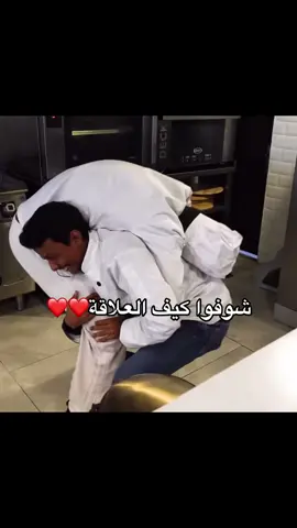تبدأ دوم بصداقة❤️❤️❤️|| #Falcons #فالكونز #بندريتا #المكسيكي🇲🇽 #CapCut 