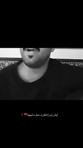 #شعب_الصيني_ماله_حل😂😂 #اغوى_كويتيين🇰🇼 #اكسبلور #شعب_الصيني_ماله_حل😂😂 #اغوى_كويتيين🇰🇼 @عــبدالـلـه الـغـريـب @فانز عبدالله الغريب 