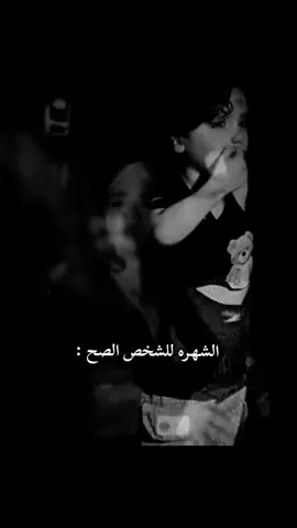 🇵🇸🥺 #بيسان_اسماعيل #فلسطين #بيسو #foryou #fyp @بيسان اسماعيل - Bessan Ismail 