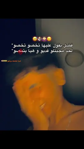 #foryou 
