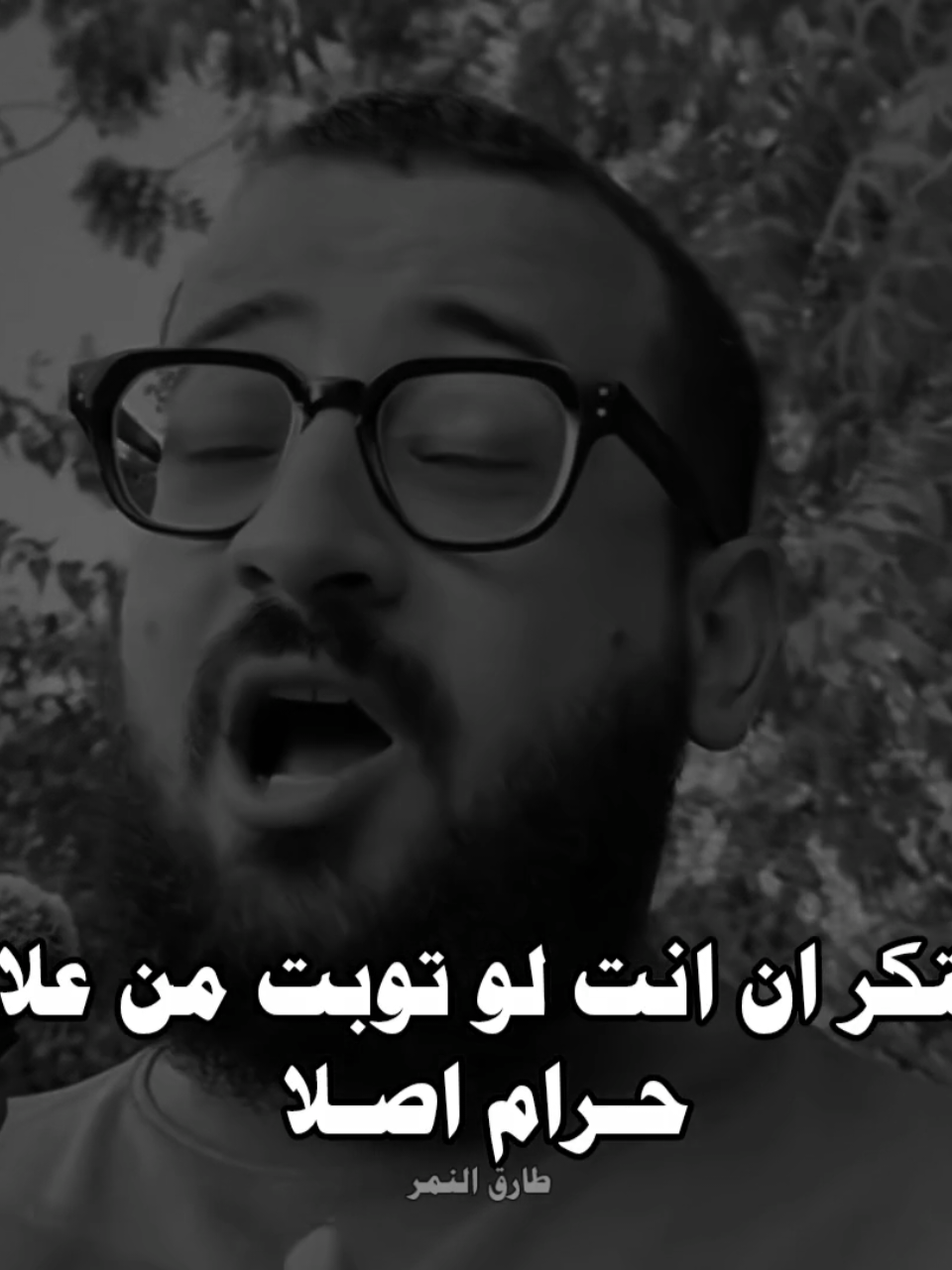 #طارق_النمر 