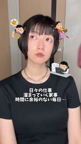 #PR  #ベース焼きそば  こんな欲張りが叶うカップ麺 存在していいの…?!😭❤️ 今ならTikTok Shop限定で送料無料※、 これは今購入するしかなくない?!✌️😁 ※TikTok Shopにて開催されている送料無料※キャンペーンです。 期間：6/30〜9/30  ※送料無料は、TikTok Shopのご利用が初めての方は1,000円以上、 過去にご利用がある方は2,000円以上のご注文が対象です。  ※キャンペーン概要や期間はTikTok Shopにより 変更となる可能性がございます。