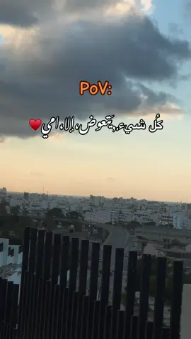 ,,ٓدنيا♥️🤚🏻#منتزه_درنه_الترفيهي_🎡 #مهندالكريمي💸👋🏾 #درنه_بنغازي_البيضاء_طبرق_لي 