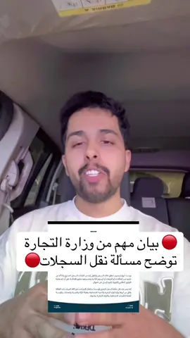 #قانونيةة⚖️💙 #قانون #مستشار_قانوني #شباب #بنات 