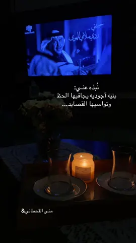 #اكسبلورexplore❥🕊 #تصويري📸 #لايك_متابعه #تعليقاتكم_الحلوه_حتئ_استمر🌸🖇 