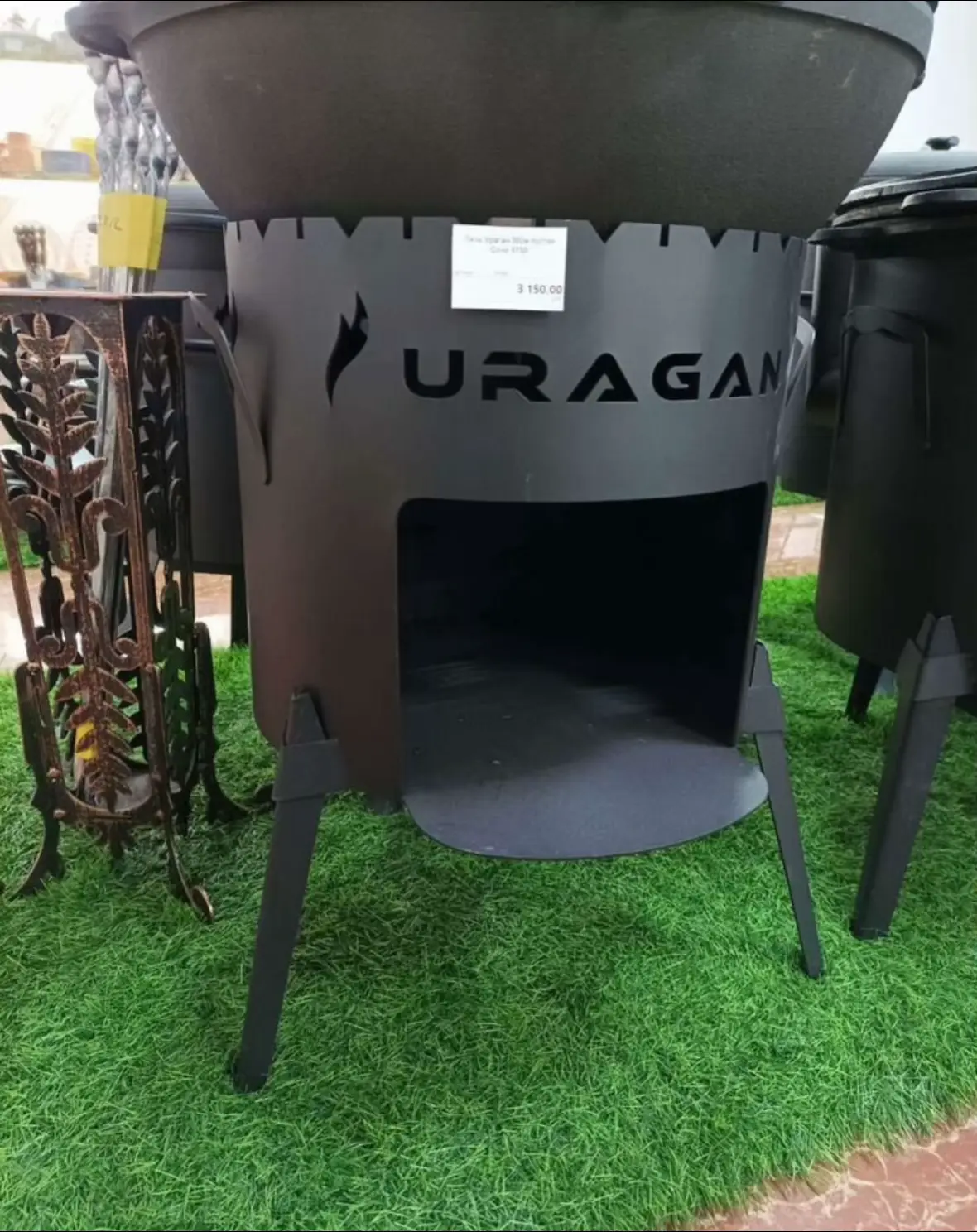 #ураганхокаге🦍🦍🦍 