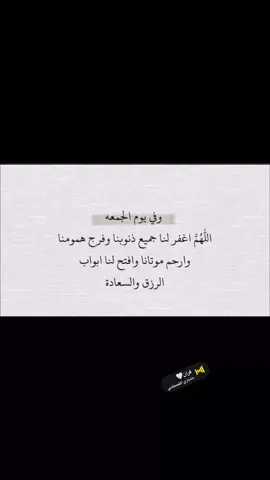 #تلاوة_خاشعة #قران_كريم #قران_صلي_علي_النبي 