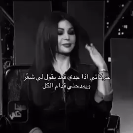 #shorts #explore #song #fffffffffffyyyyyyyyyyypppppppppppp #foryou  #الشعر #جدي 