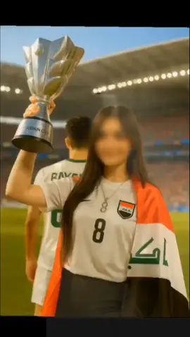 الترند على طريقتي 🇮🇶😂🤏 #ايلين_فان_ابراهيم #ماليه_خلك_احط_هاشتاك #بايشنا💙🦅😉 #الشعب_الصيني_ماله_حل😂😂 #ماليه_خلك_احط_هاشتاك 