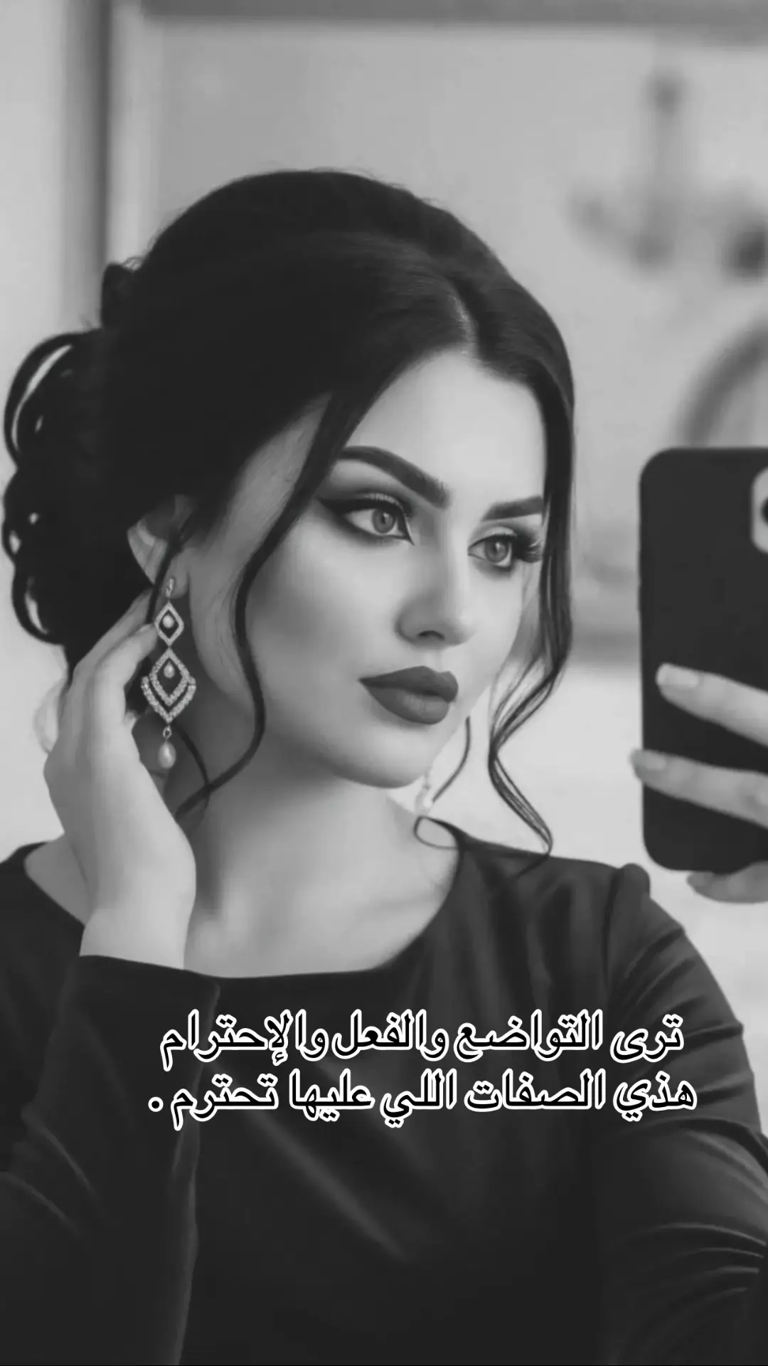 #اكسبلورexplore 