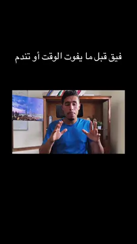 الحمدلله لله على كل حال 