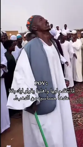 #علي_كبشرات 