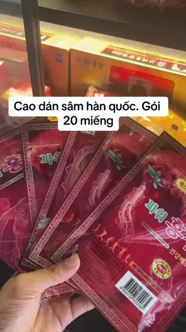 Combo 4 gói cao dán hồng sâm đỏ hàn quốc#xuhuong #viral #thinhhanh #tiktok #tiktokviral  @SHOP CHÍNH HÃNG KOREA 
