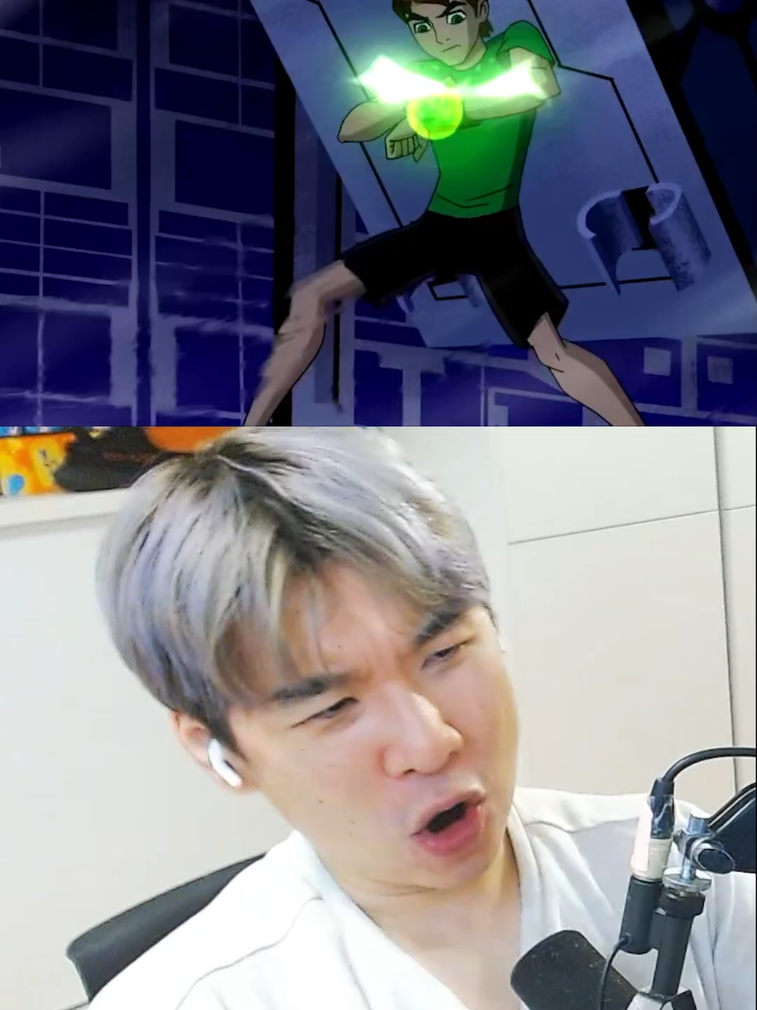 Ben 10 Ultimate Alien
