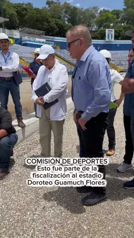 Importante fiscalización de la Comisión de Deportes #Fiscalización #Guatemala #2025 