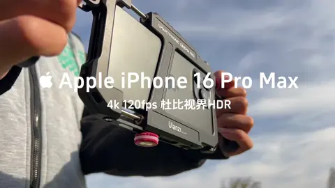 iPhone nè ai chê thì chê đi t vẫn cứ mê iphone 16 pro max#iphone #viral #xuhuong 