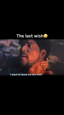 Ughhhhh🤣 Part 1 The Last Wosh Of Dad 🤣