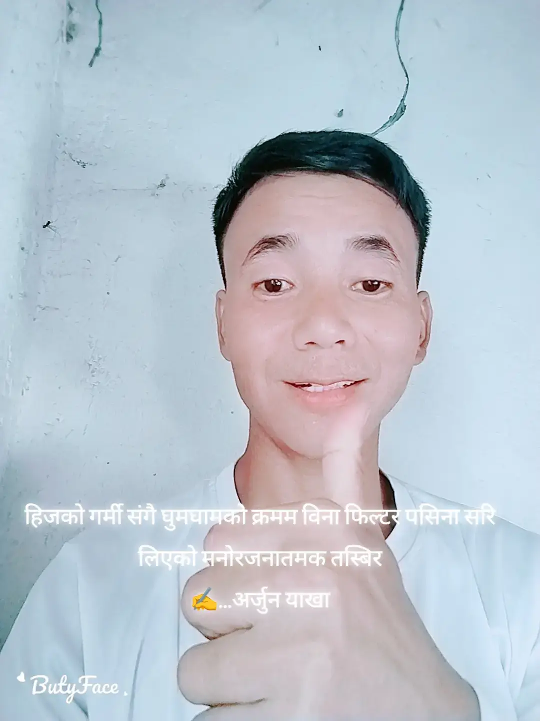 #𝓣𝓲𝓴𝓽𝓸𝓴 𝓝𝓮𝓹𝓪𝓵🇳🇵 #𝓙𝓾𝓼𝓽 𝓯𝓸𝓻 𝔂𝓸𝓾💞 #𝓕𝓸𝓵𝓵𝓸𝔀 𝓶𝓮 𝓰𝓾𝔂𝓼❣️ #𝓥𝓲𝓭𝓮𝓸 𝓭𝓸 𝓵𝓲𝓴𝓮, 𝓼𝓱𝓪𝓻𝓮, 𝓬𝓸𝓶𝓶𝓮𝓷𝓽, 𝓬𝓸𝓹𝔂 𝓵𝓲𝓷𝓴, 𝓯𝓪𝓿𝓸𝓻𝓲𝓽𝓮 𝓪𝓷𝓭 𝓻𝓮𝓹𝓸𝓼𝓽🥰 #𝓿𝓲𝓻𝓪𝓵𝓹𝓸𝓼𝓽2026シ